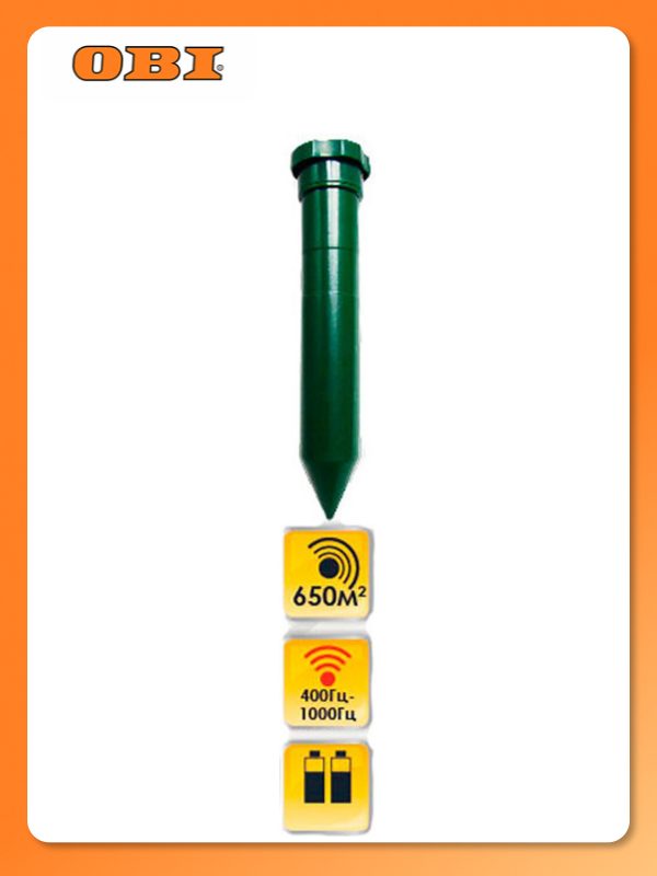 Звуковой отпугиватель кротов ECOTEC землероек 24 5x5 5x5 5 см пластик