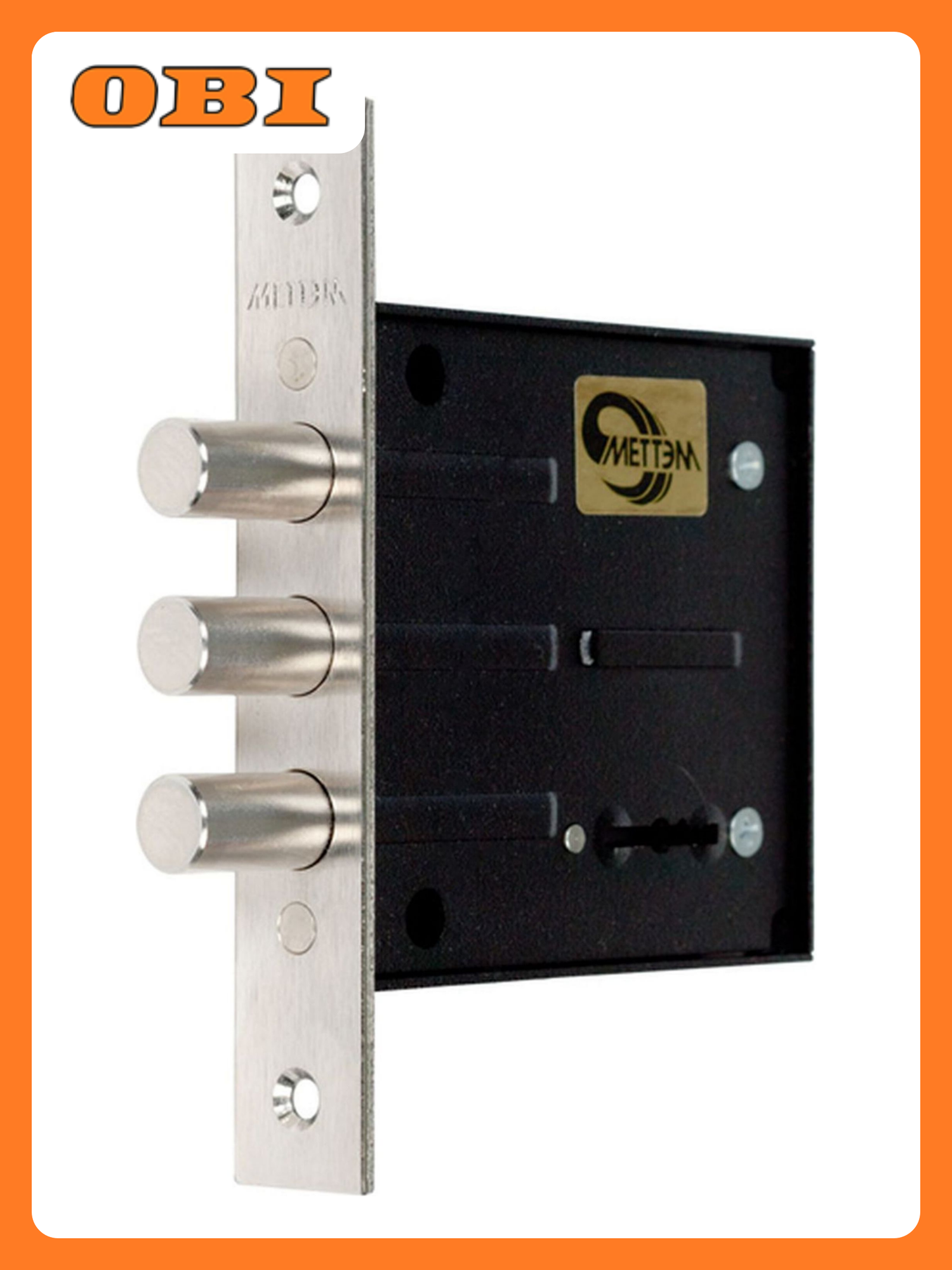 Замок дверной Меттэм ЗВ8 врезной сувальдный серебристый сталь 1 ключ