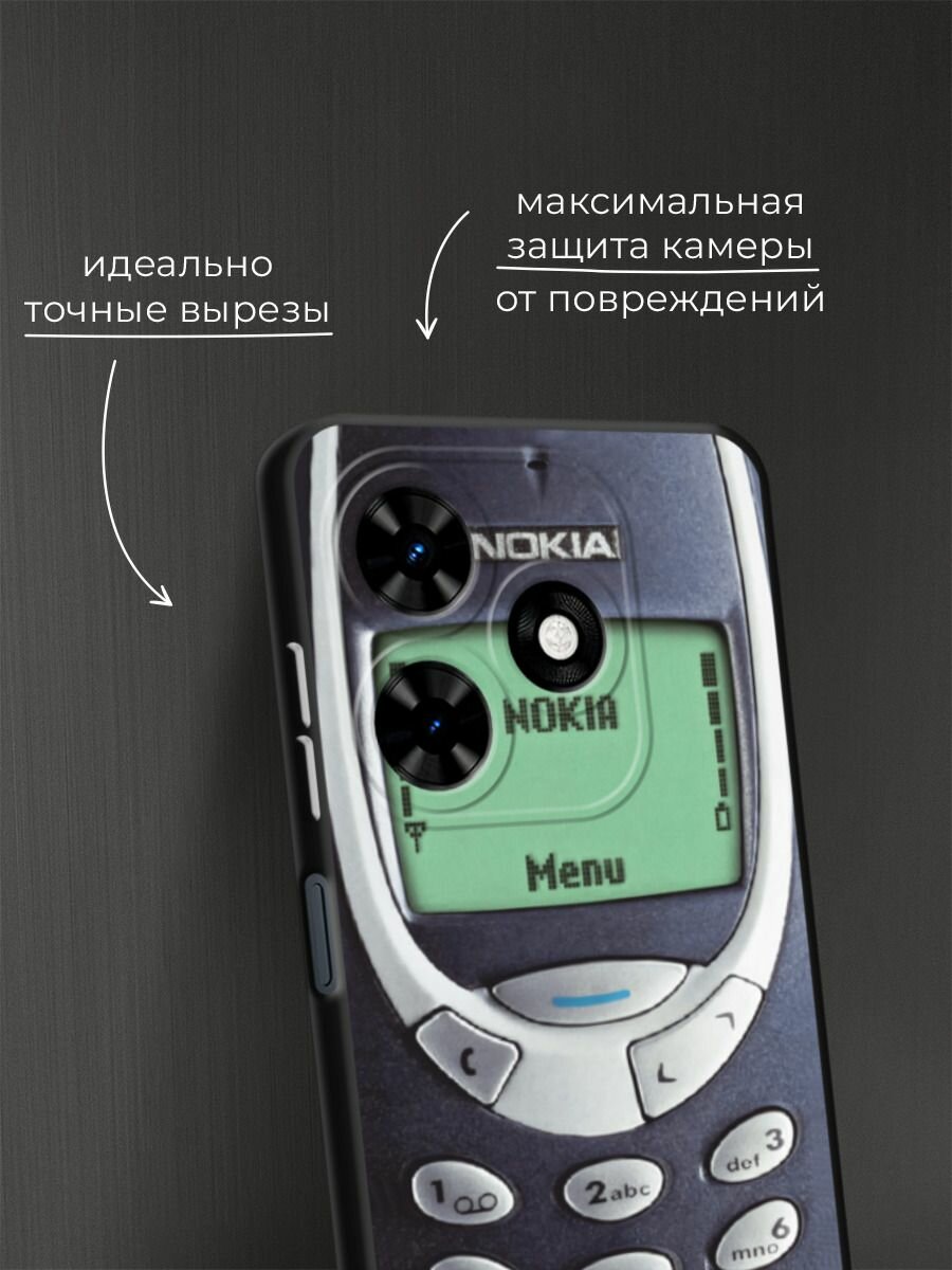 Чехол на Текно Спарк Го 2024 / Спарк 20C матовый — фото 1