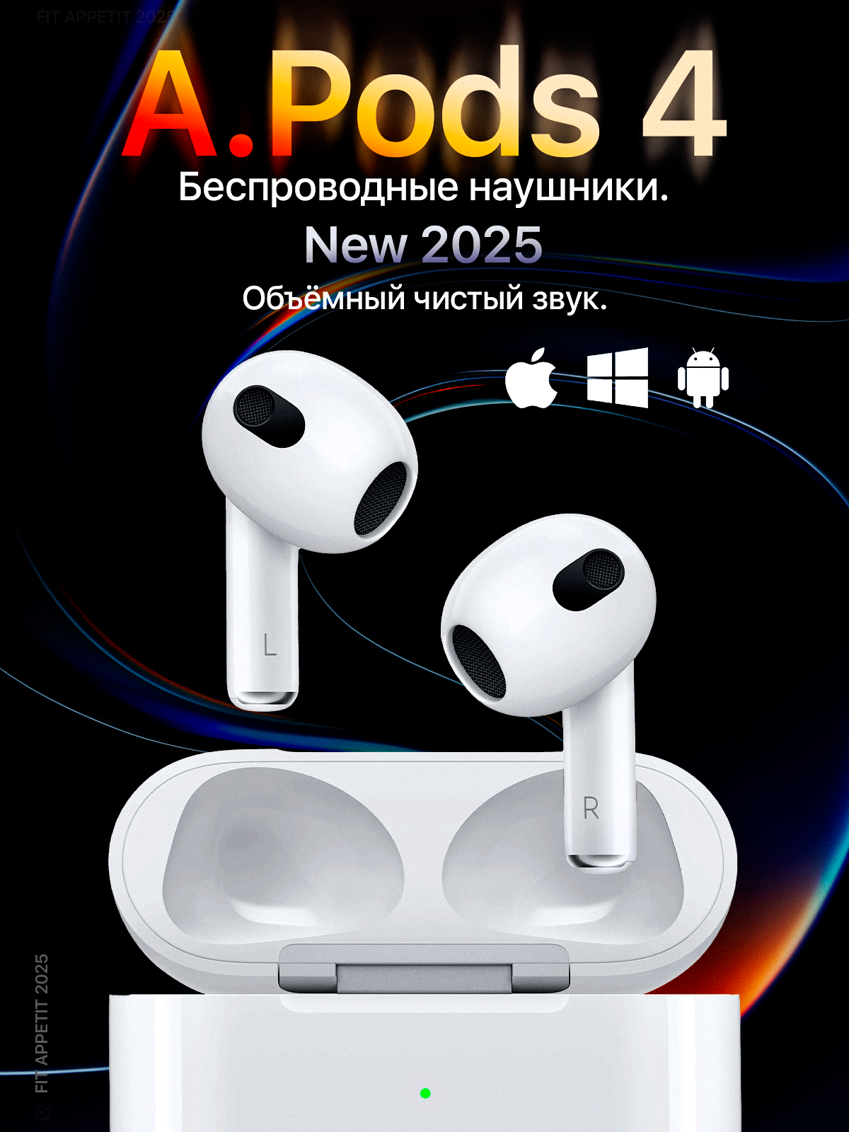 Беспроводные наушники A.pods PRO 4 для iPhone Android сенсорное управление шумоподавление