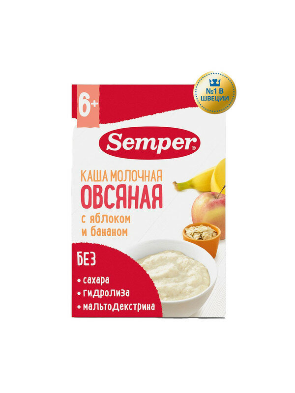 Каша Semper молочная овсяная яблоко банан 6м+ 180 гр