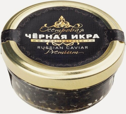 Изображение товара Икра черная осетровая 50г, Деликатеска, забойная, Ржевский рыбоводный комплекс