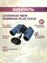 Бинокль Levenhuk New Sherman PLUS 8x42