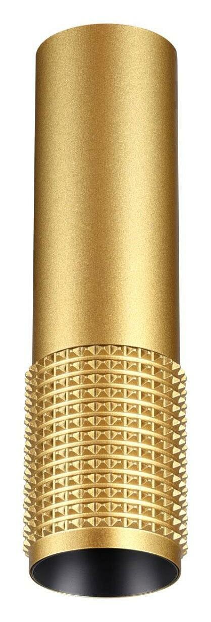 Накладной светильник Novotech Mais 370759 На монтажной пластине Техно