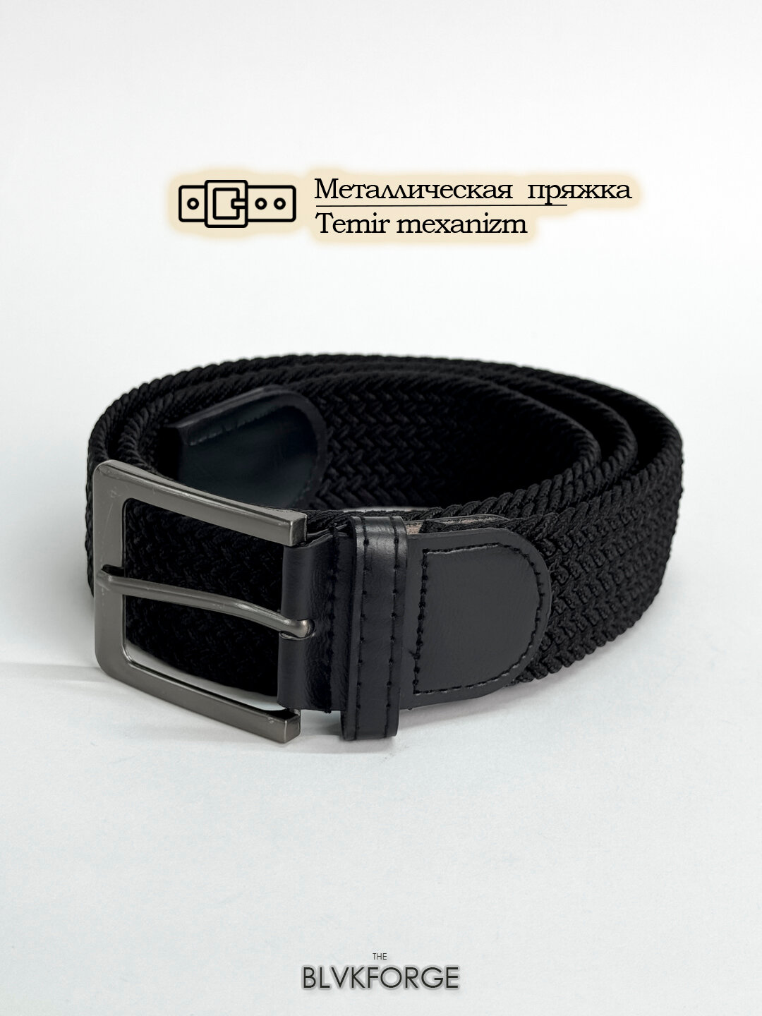 Ремень  для мужчин, размер 100, черный — фото 1