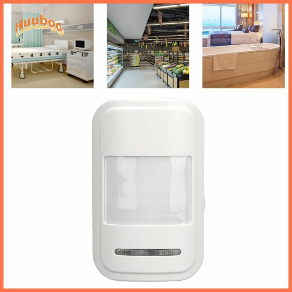 Беспроводной инфракрасный датчик движения