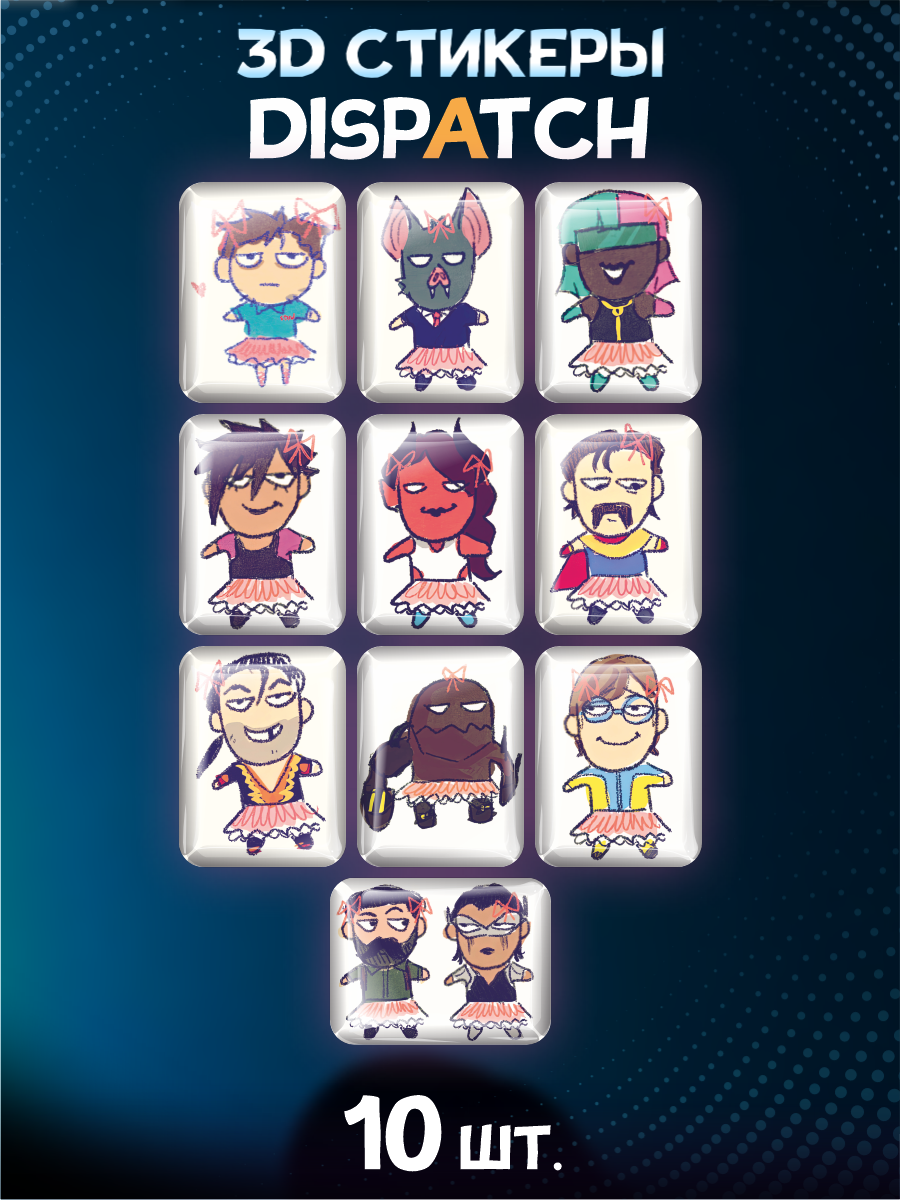 Наклейки на телефон 3D Dispatch Диспатч Роберт Мехамен