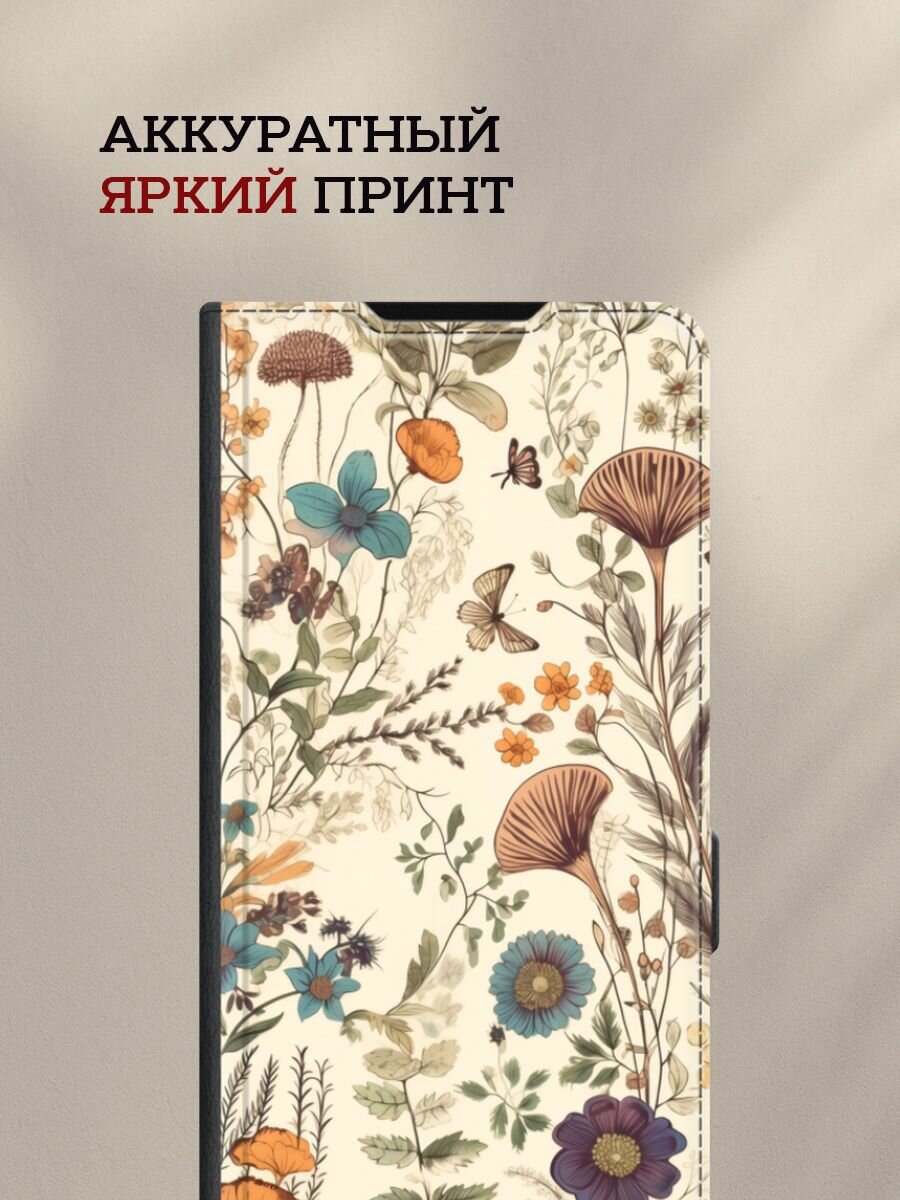 Чехол-книжка на Redmi A5 4G/Poco C71 4G / Редми А5 4G/Поко С71 4G с принтом Сухоцветы и бабочка 3, черный — фото 1