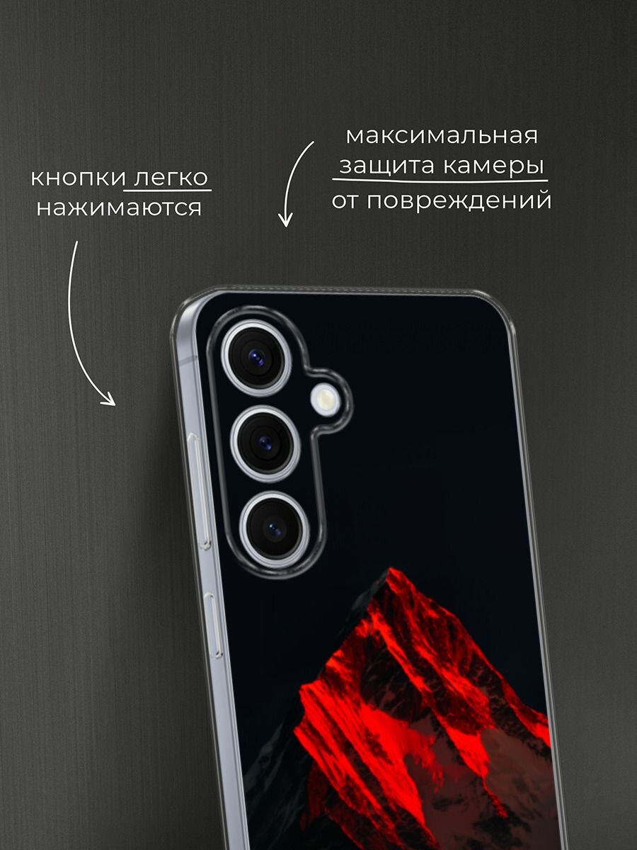 Чехол на Samsung Galaxy S24 FE 5G / Самсунг S24 FE с принтом Красная гора — фото 1