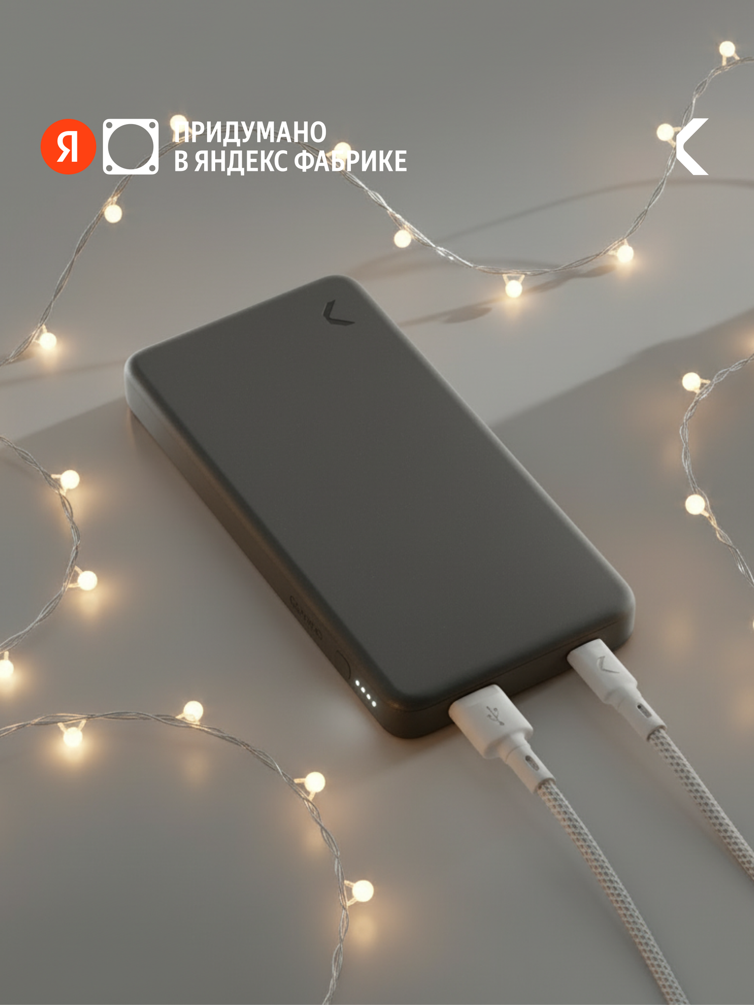 Портативный внешний аккумулятор COMMO AEON 10000 мАч PD 20 Вт графитовый