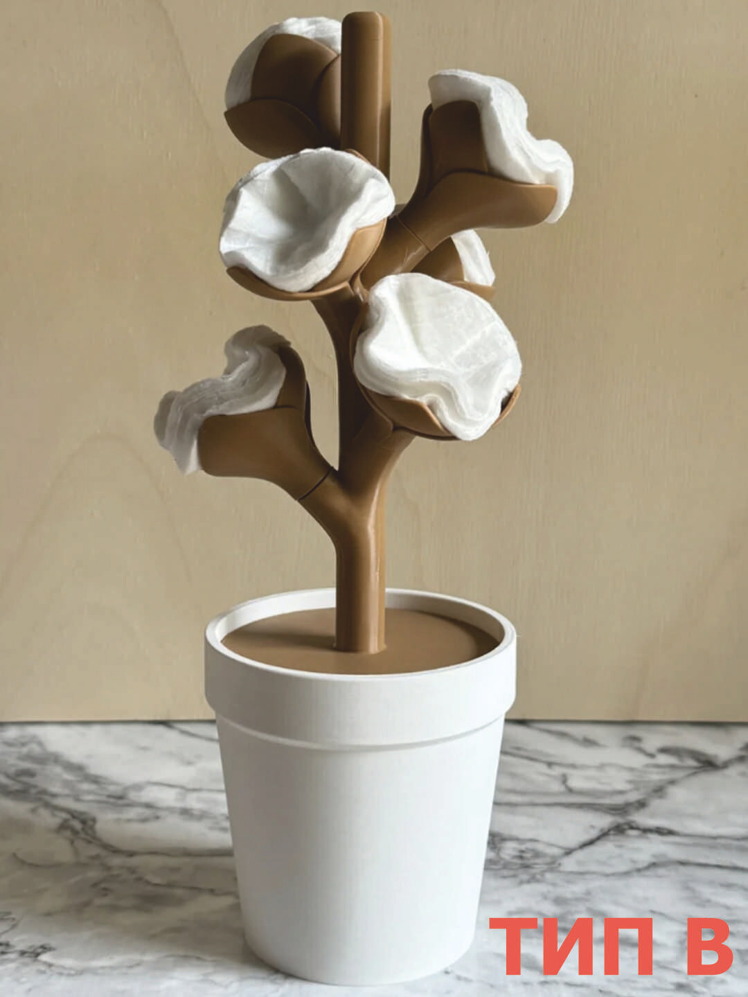 Органайзер для косметики