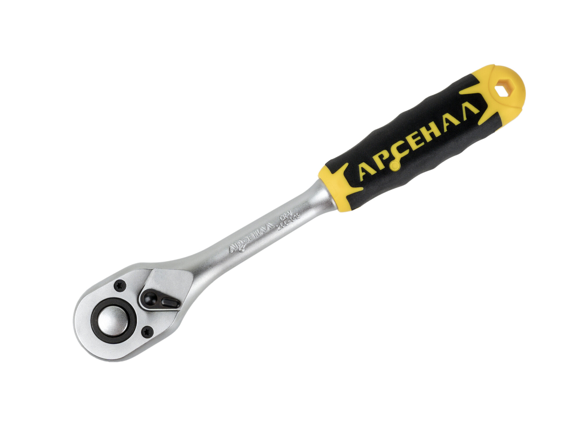 Трещотка с кнопкой сброса головки 1/2 72 зуба двухкомп. 1шт. Арсенал