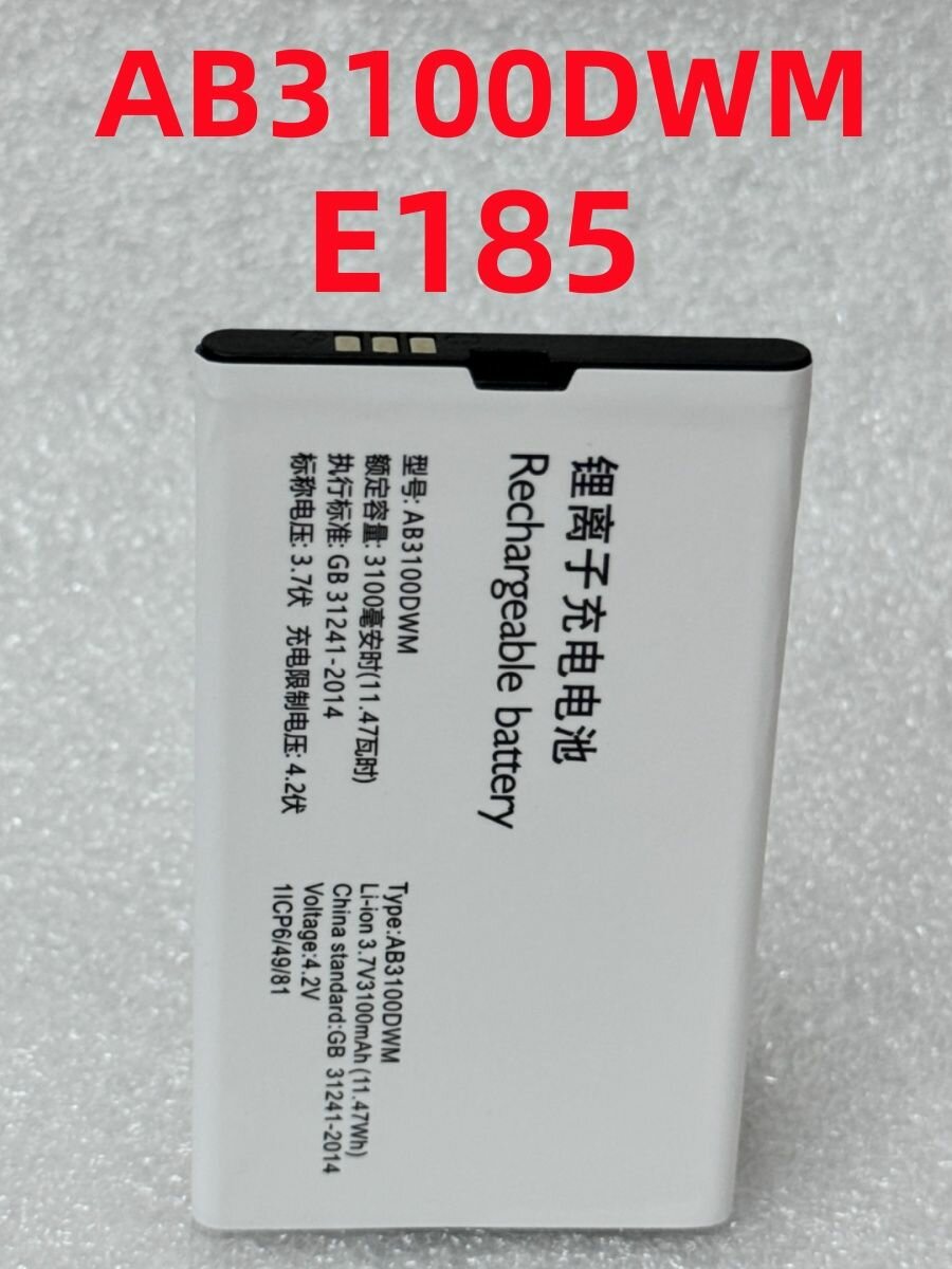 Для AB3100DWM E185 CTE185 3100мАч