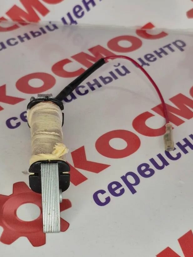 Зарядная катушка бензогенератор союз эгс-6500э — фото 1