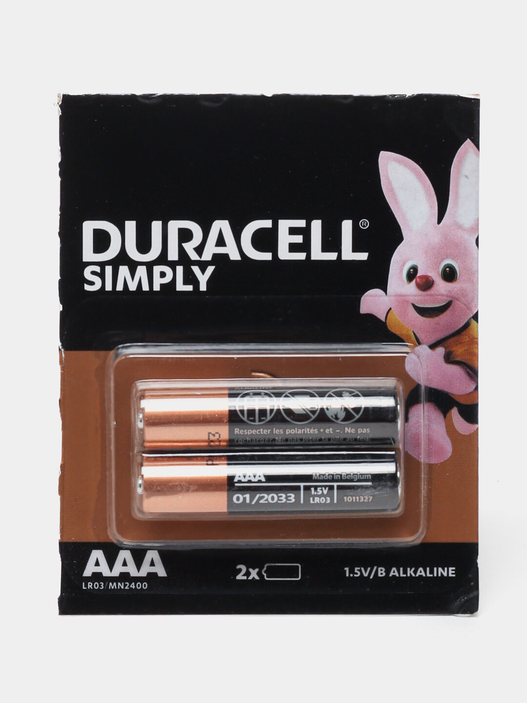Батарейки Duracell, AAA, щелочные, для пульта, для часов, 1.5 В, 2 шт.