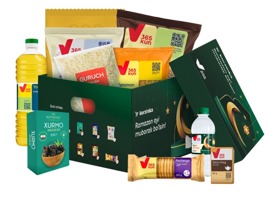 Рамазон бокс 365 kun