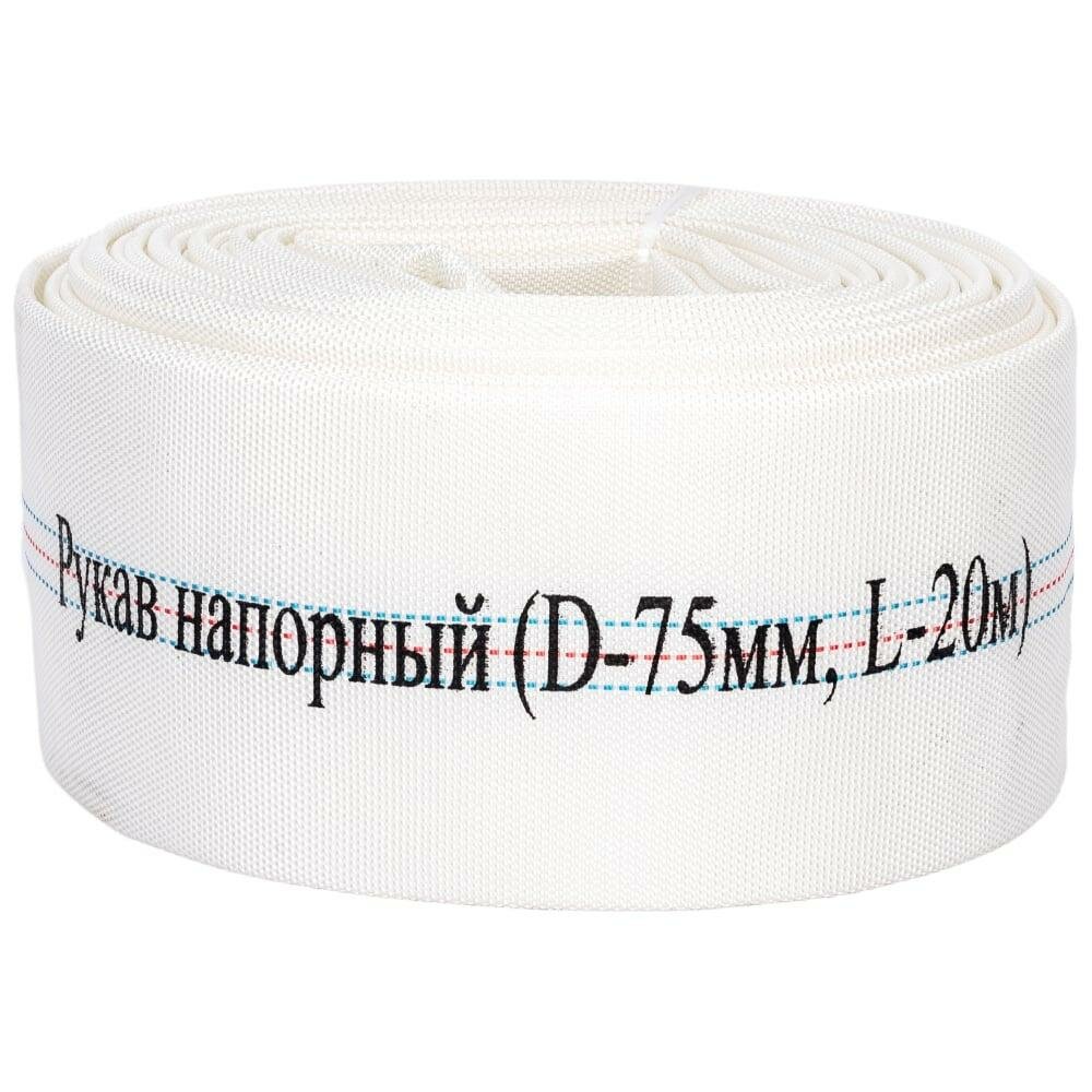 Рукав напорный (80 мм; 20 м) Champion C2546