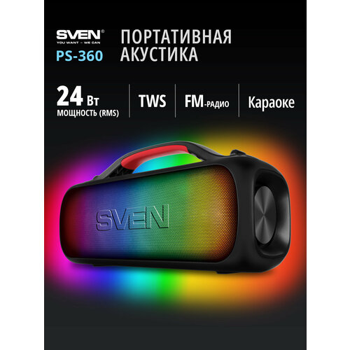 Портативная акустика SVEN PS-370, 40 Вт, черный