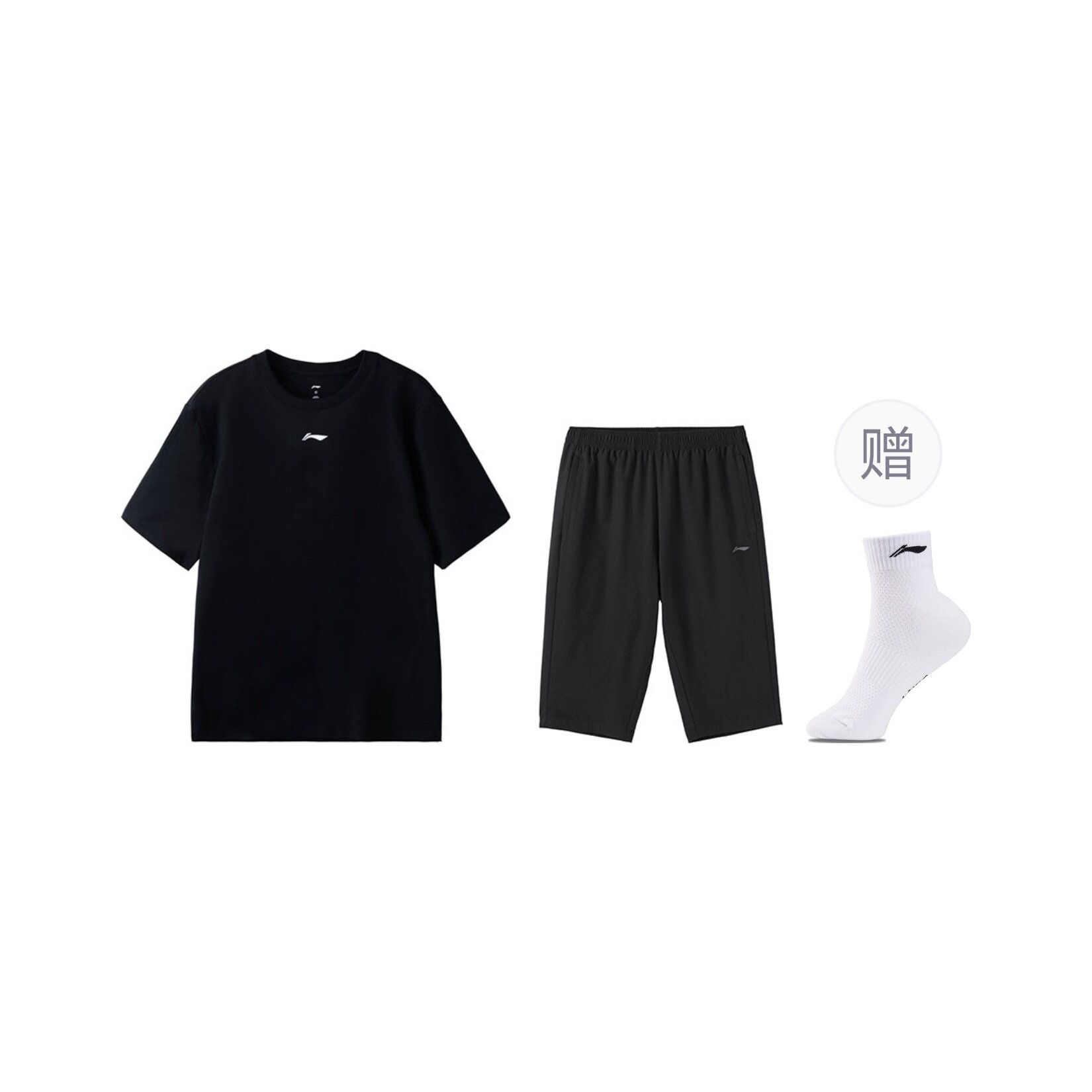 Комплект одежды LI-NING