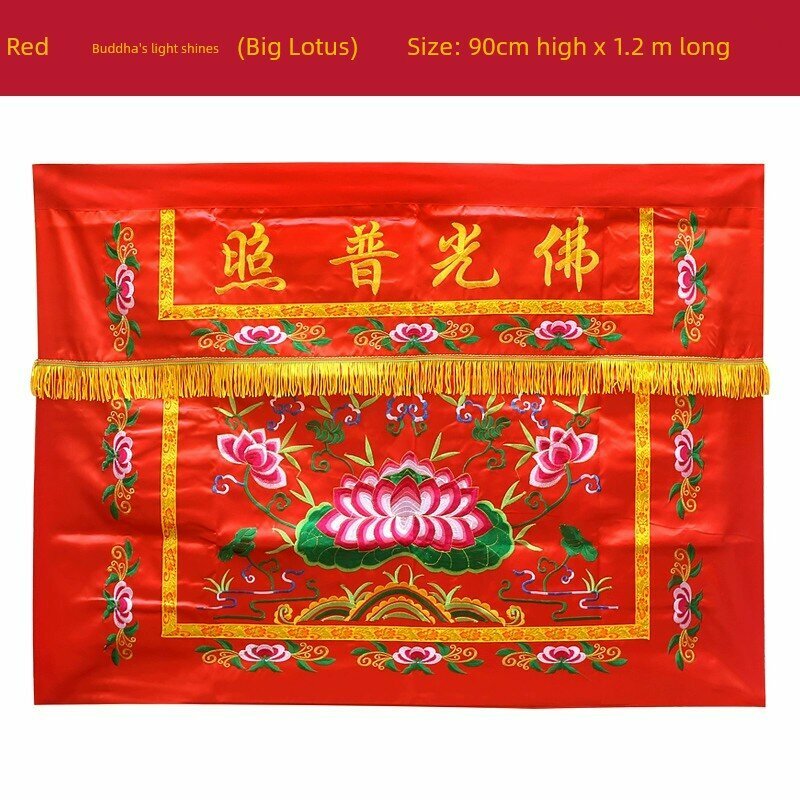 Красный 1.2м Буddистский столешный покров с большим лотосом, ручная работа, хлопок, для украшения домашнего алтаря