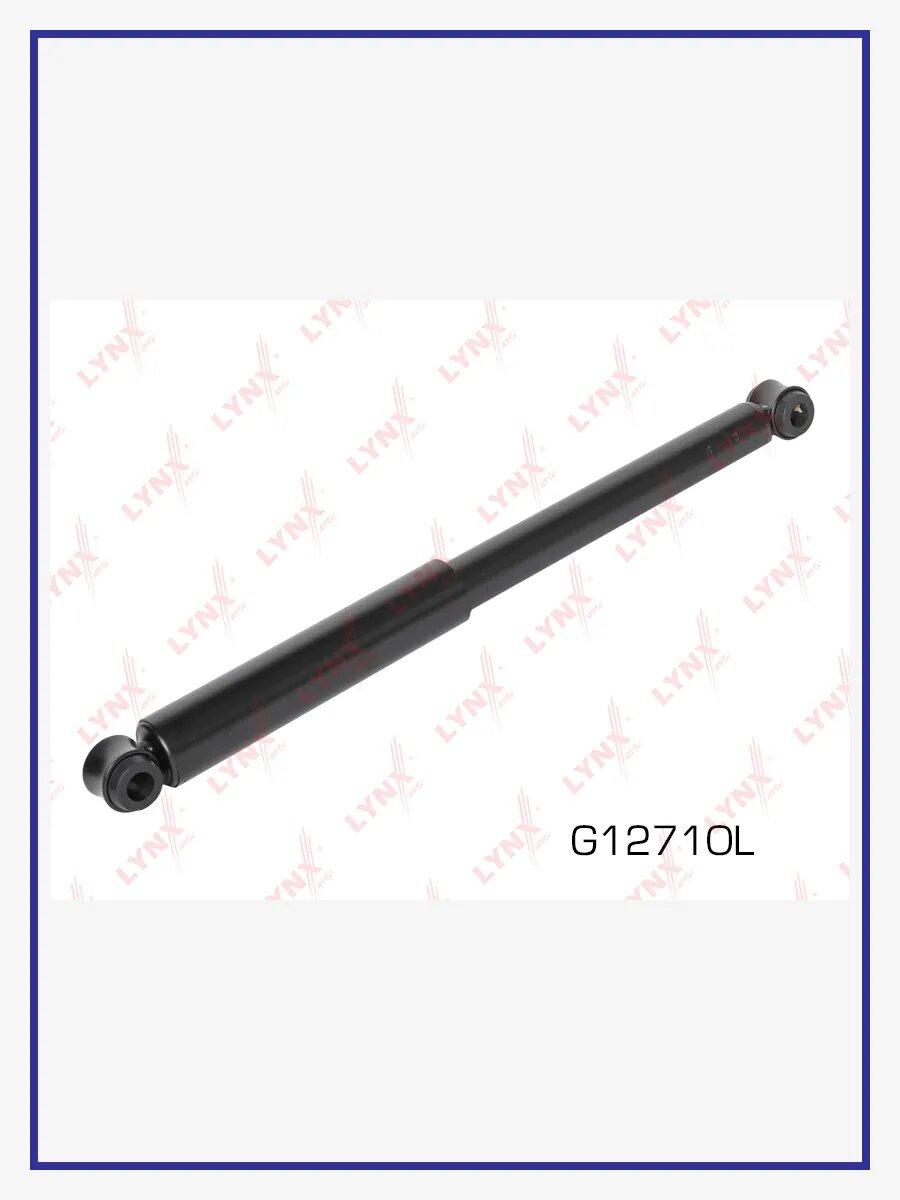 Амортизатор газовым подпором, задний, слева, арт. G12710L