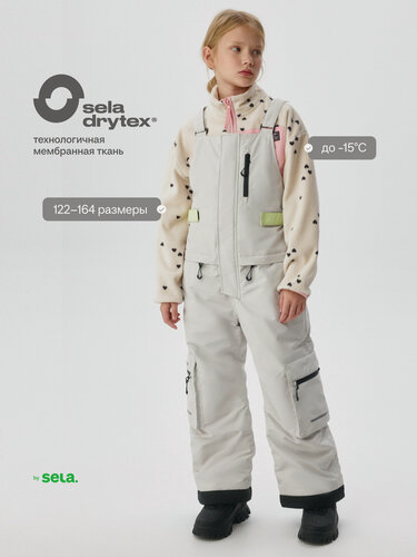 Изображение товара Полукомбинезон горнолыжный