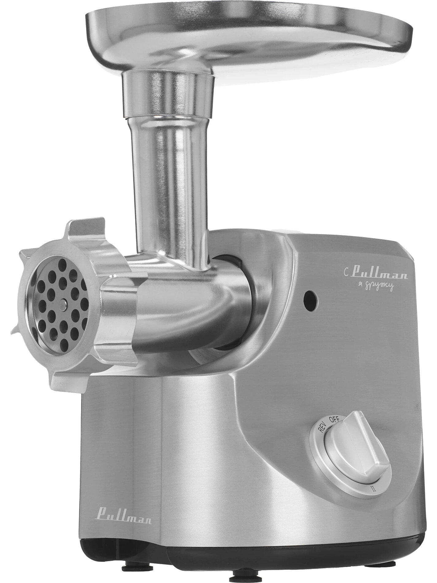 Мясорубка электрическая Pullman PL-PRO3500 серебристая
