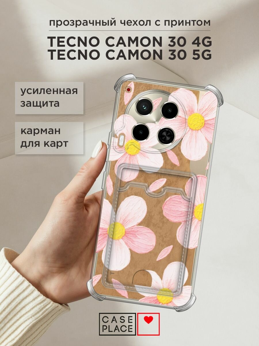 Чехол на Tecno Camon 30 4G/30 5G (Текно Камон 30 4G/30 5G) с картой и принтом "Розовые ромашки"