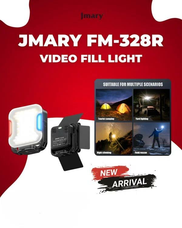 Светодиодная панель JMARY FM-328R черная — для фото и видеосъемки, регулируемая яркость и цветовая температура