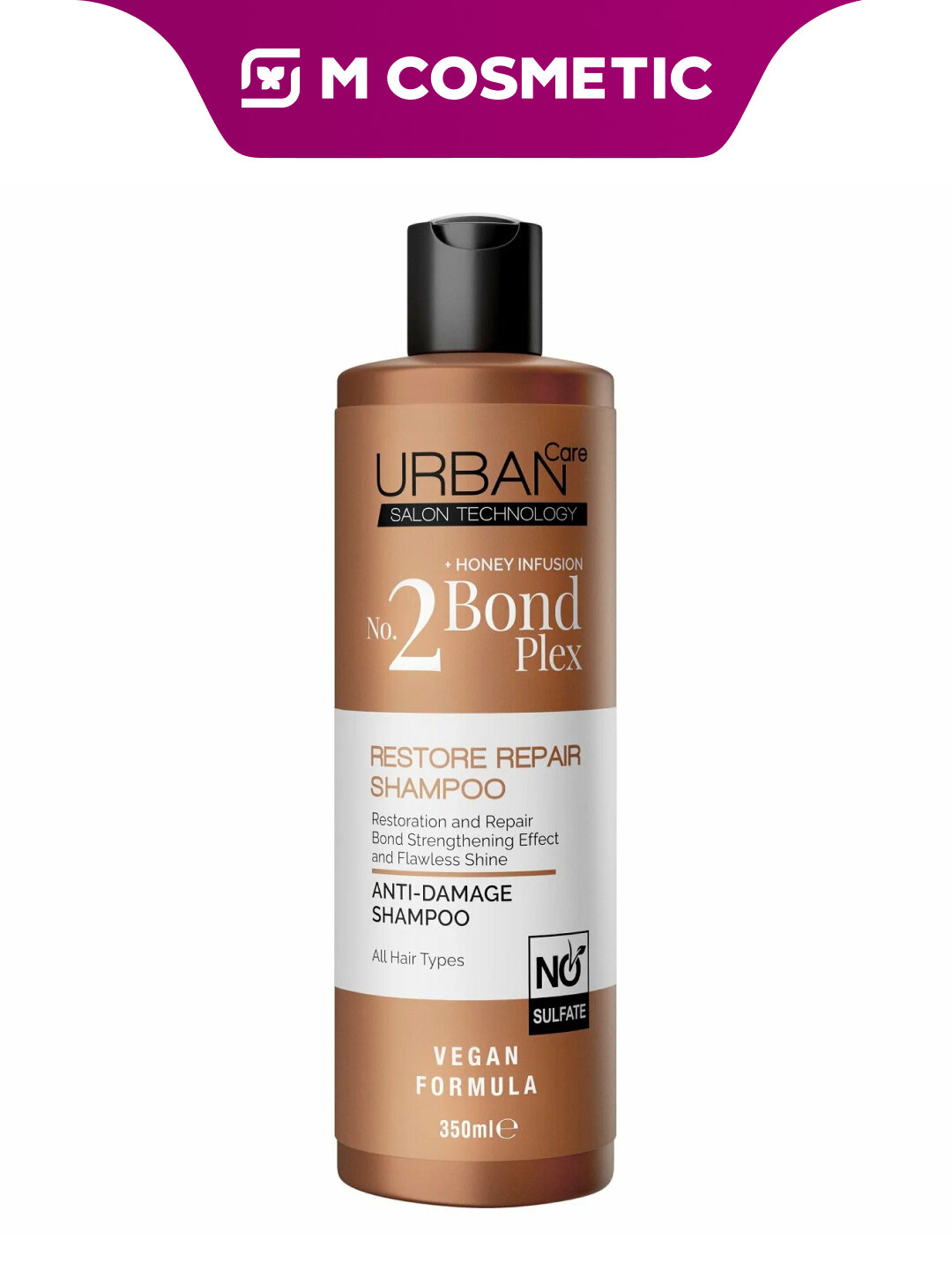 Шампунь-кондиционер URBAN CARE 2 Bond Plex для всех типов волос, 350 мл