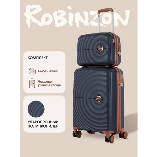 Чемодан Robinzon 95 л желтый 10950₽