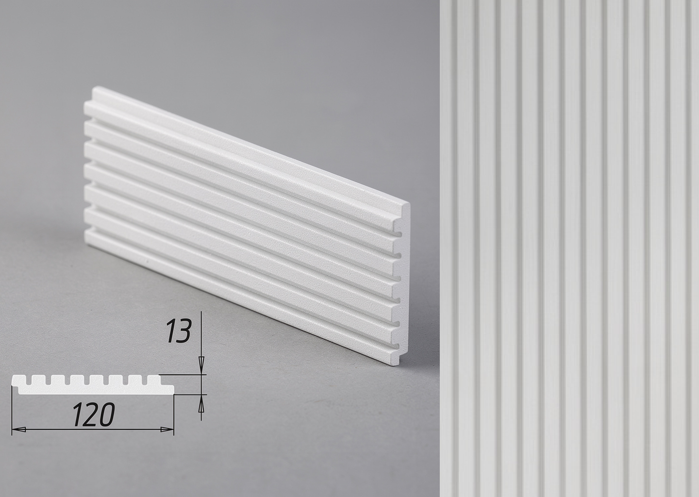 Декоративная панель водостойкая белая под покраску 120x13x2700 мм 3 шт
