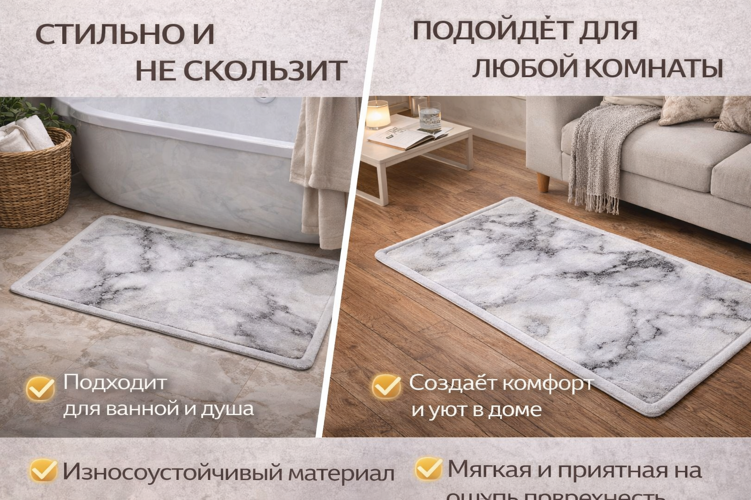 Коврик для ванной, прихожей, спальни, новогодний, противоскользящий, 40x60 см