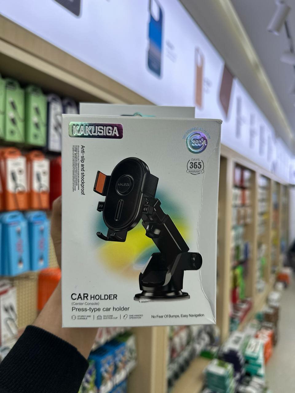 Держатель для автомобиля AVTO HOLDER KSC-1727 - идеальное решение для вашего авто