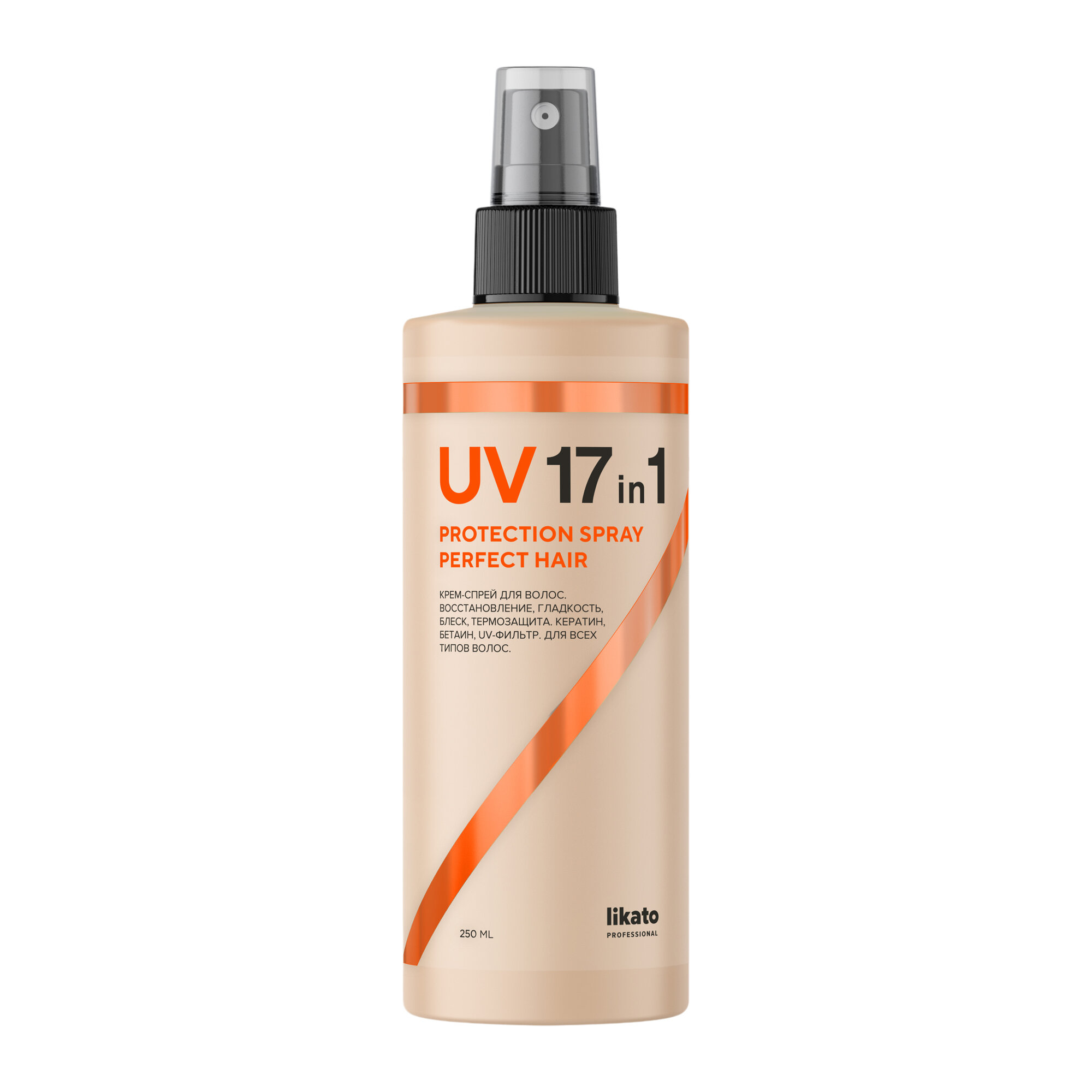 Крем-спрей Likato Professional, с UV-защитой, 17 в 1, 250 мл — фото 1