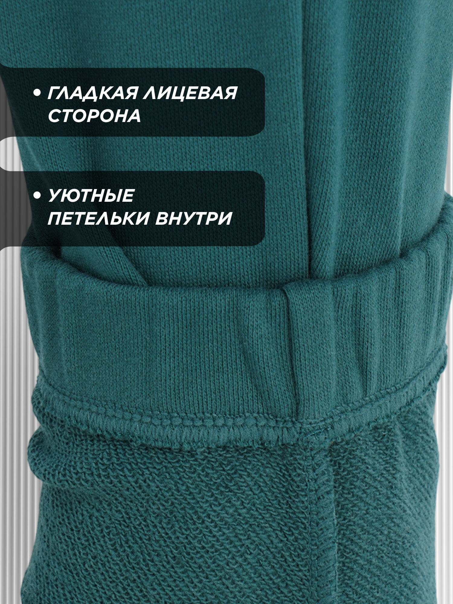 Брюки джоггеры Kappa, размер 52-54, морской — фото 1