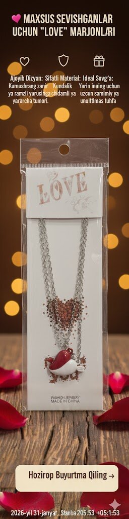 Славянский оберег, колье, жемчуг пресноводный культивированный