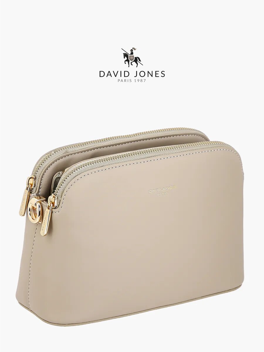 Сумка кросс-боди