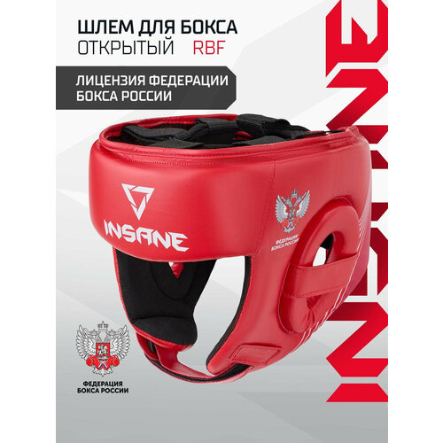 Шлем открытый для бокса INSANE RBF, цвет красный, размер L