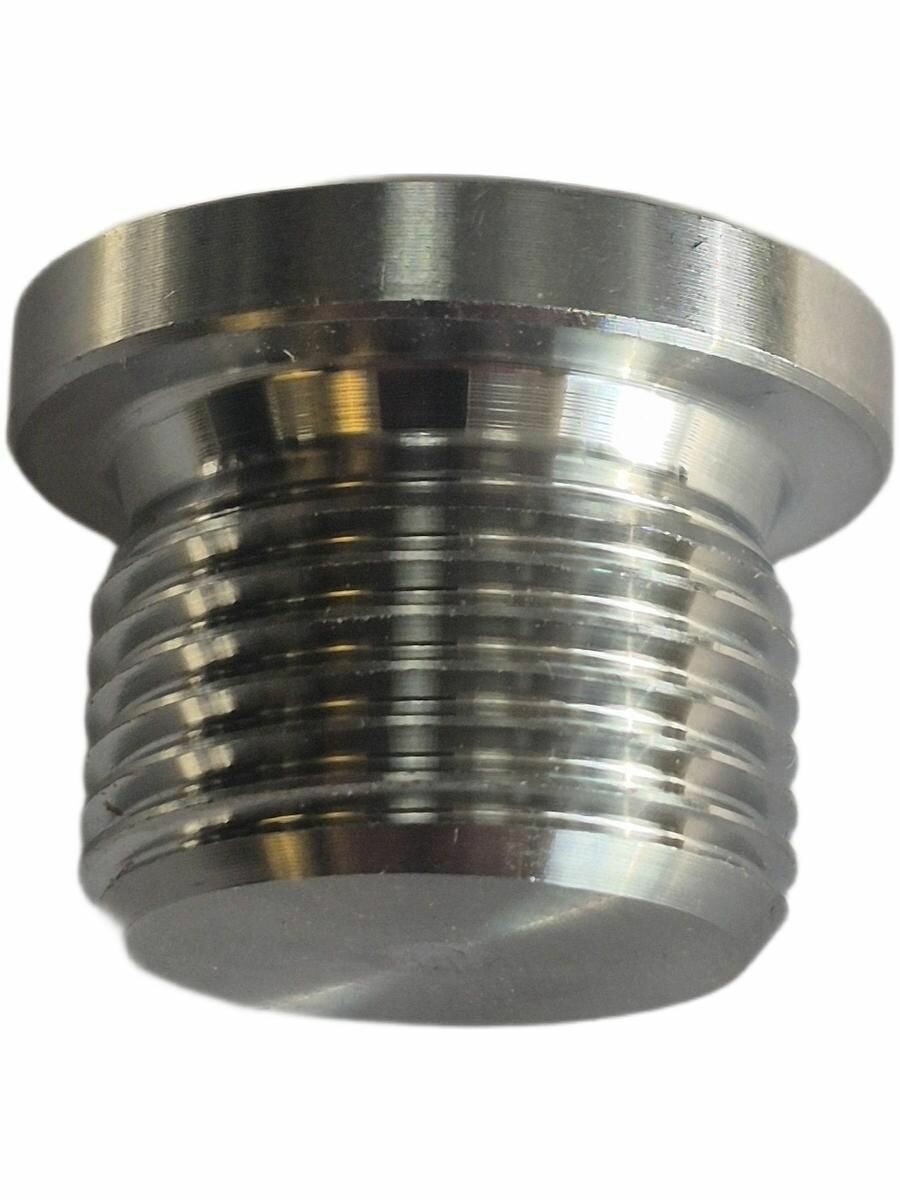 Заглушка М20*1,5 нержавеющая сталь — фото 1