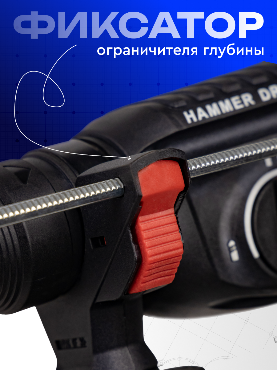 Перфоратор старт, пластиковый бокс, 4900 уд/мин, 1100 об/мин — фото 1