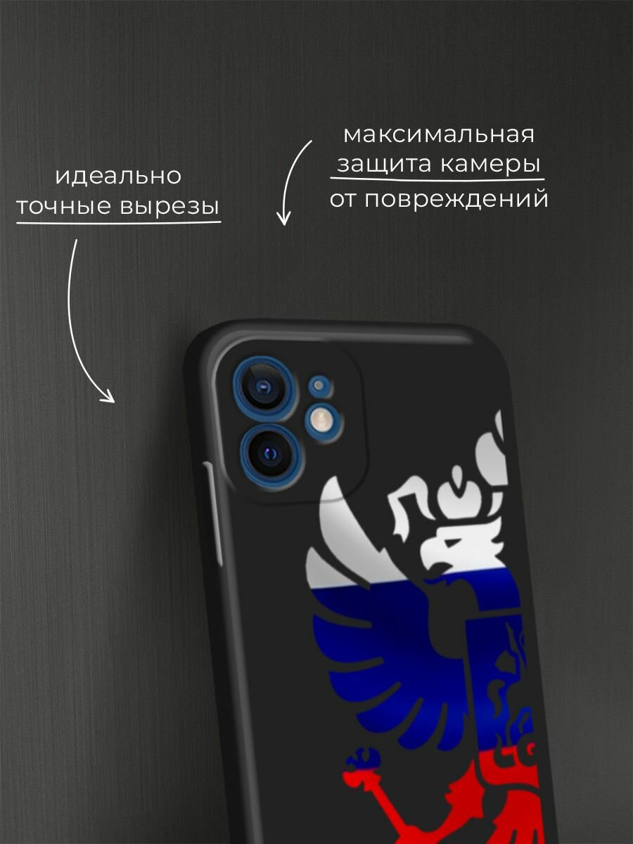 Черный матовый чехол на Apple iPhone 12 mini / Айфон 12 Мини с принтом Герб России триколор — фото 1