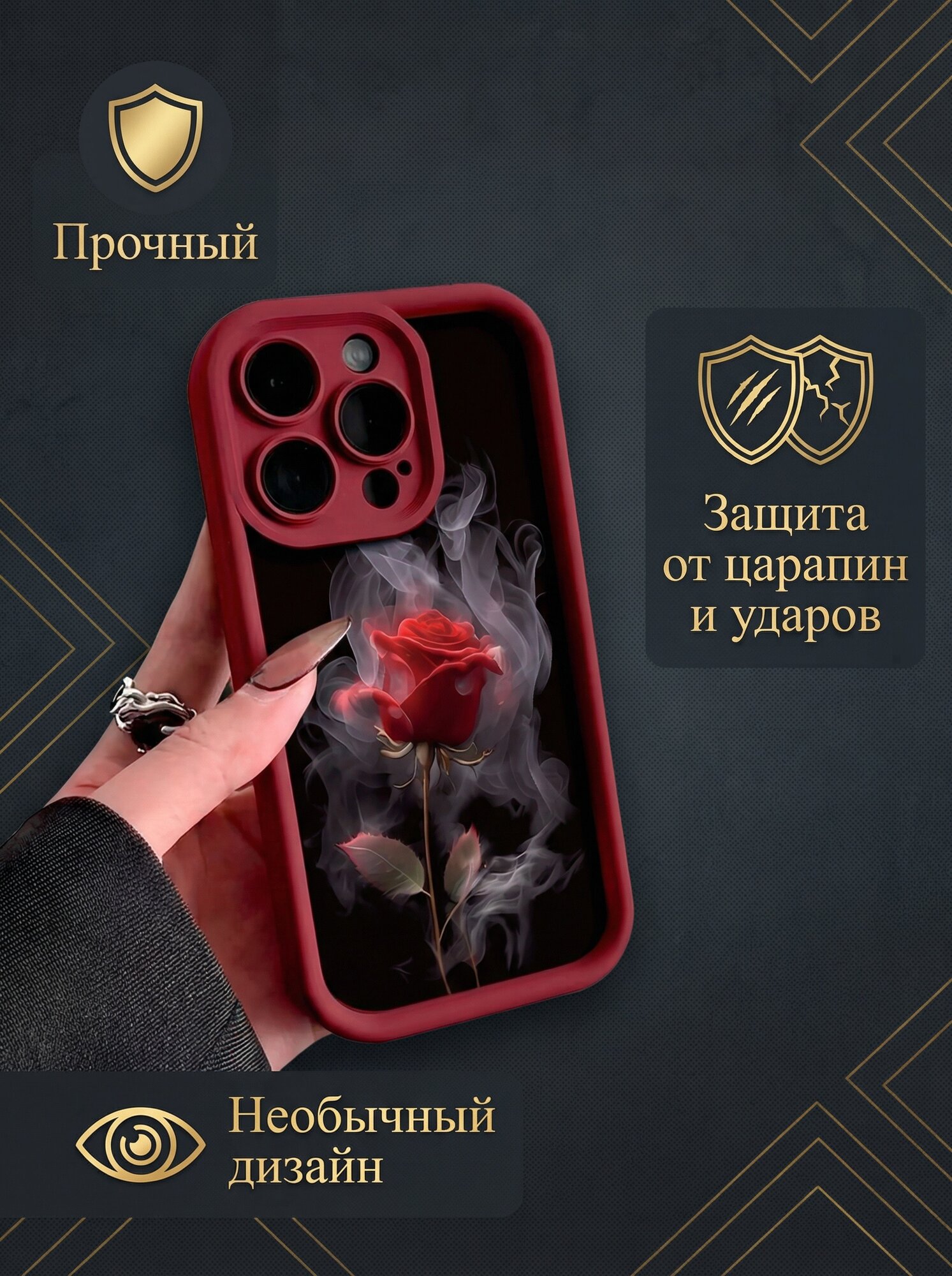 Чехол, для iPhone 13, 14, 15, 16, 17, Pro Max, Pro, Air, с рисунком разных цветков.