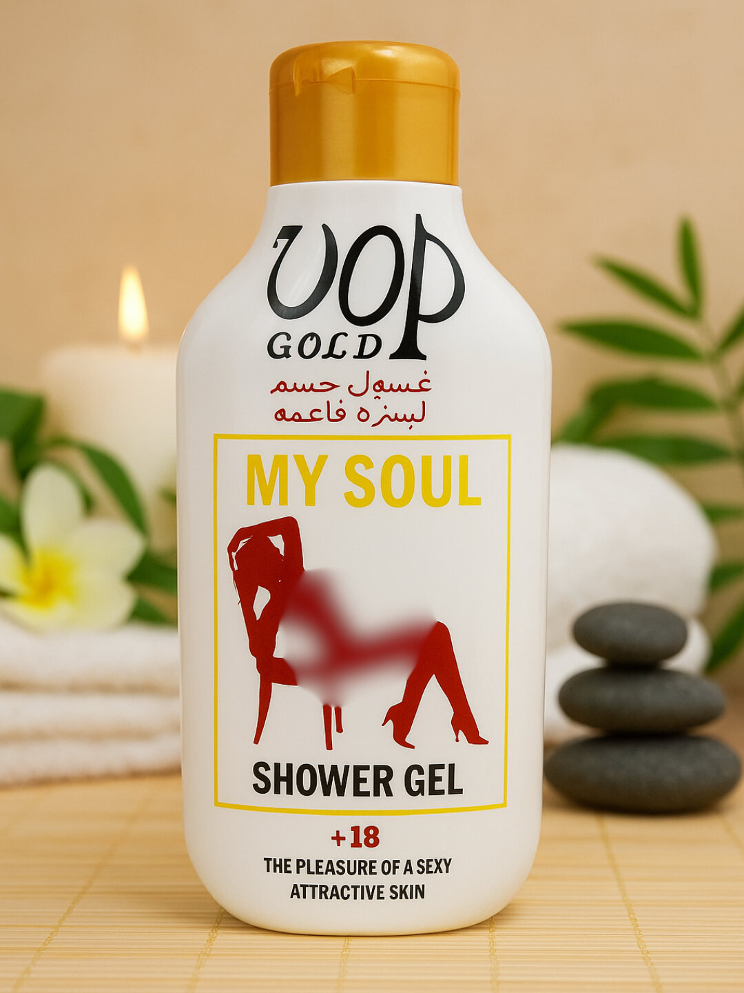 WOP Gold Musk Lady Seexy – гель для душа, 500 мл