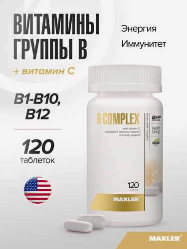 Изображение товара Комплекс витаминов группы В с витамином С Maxler, 120 таблеток