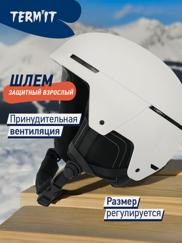 Изображение товара Шлем Termit Rebel 2.0