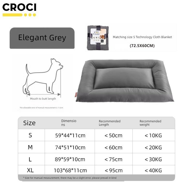 Элегантно-серый коврик для кошек и собак с одеялом, размер S, 58x44 см, удобная мягкая подушка