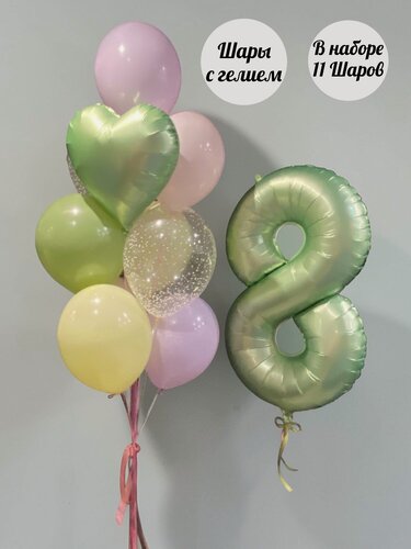 Изображение товара Шары с гелием набор для девочки, в офис, для мамы, девушке на 8 Марта, на День Рождение "Свежая мята"