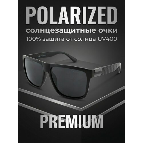 Солнцезащитные очки Polarized, черный