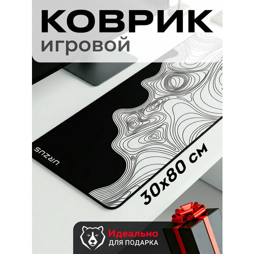фото Коврик для мыши игровой большой 800х300 мм urzus (ur-5332110)